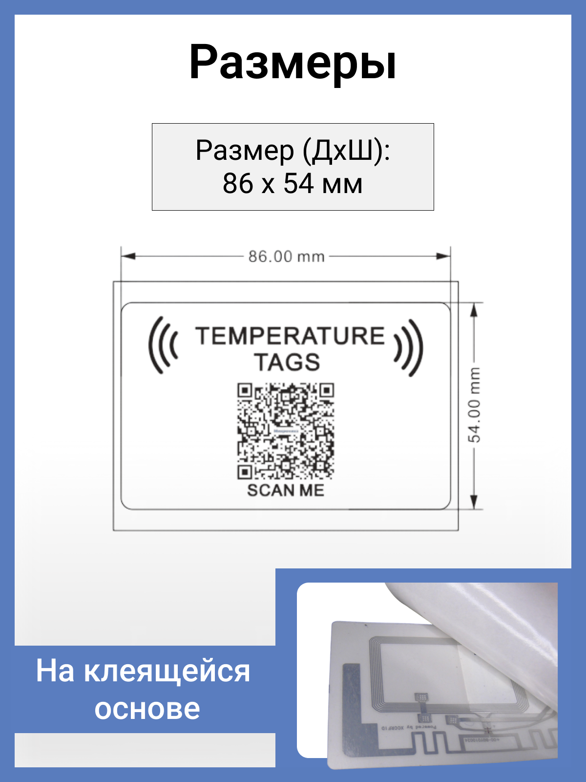 картинка товара