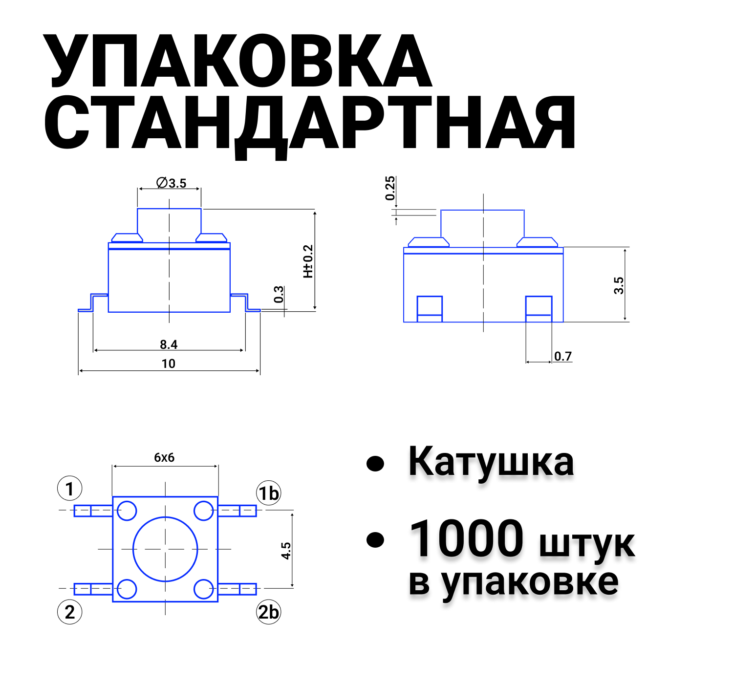 картинка товара