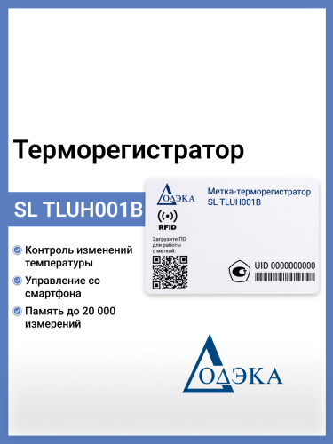 картинка товара
