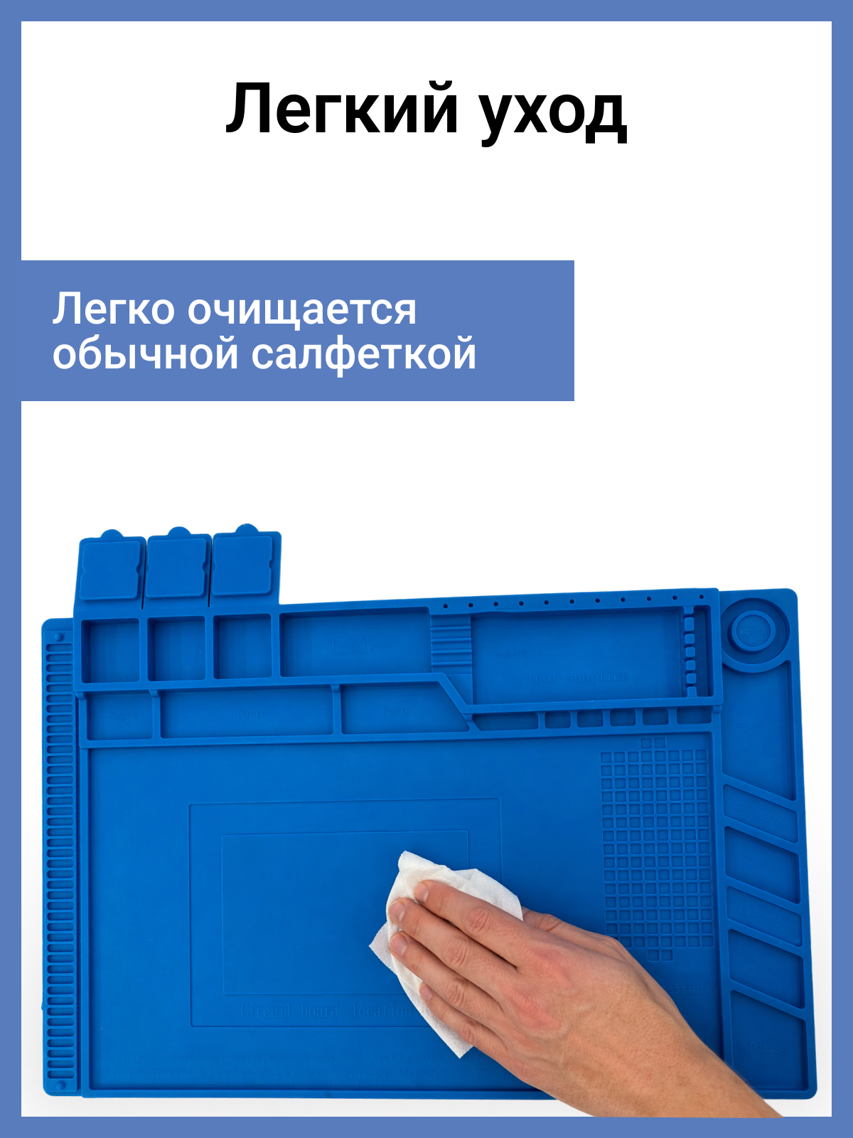 картинка товара