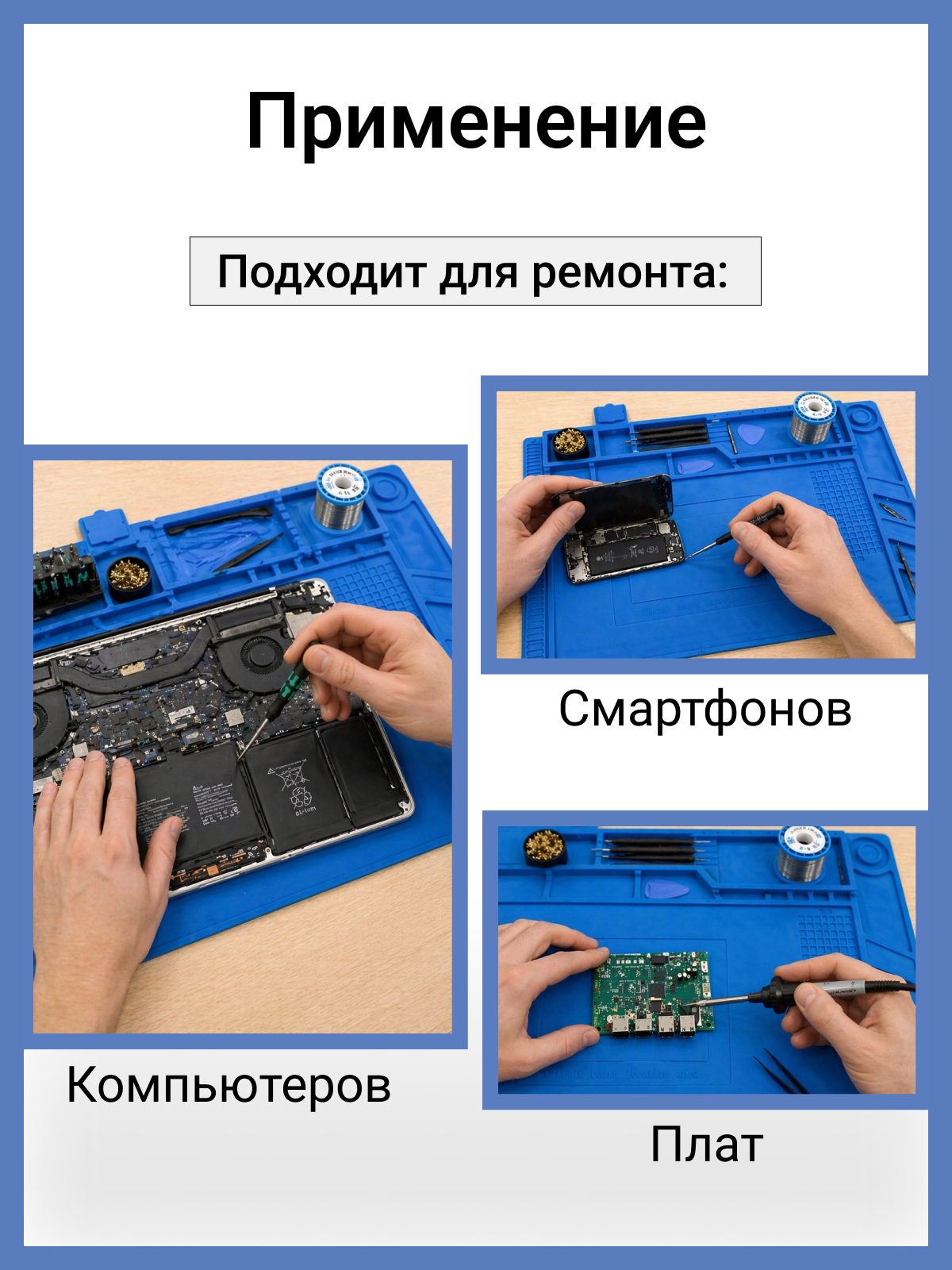картинка товара