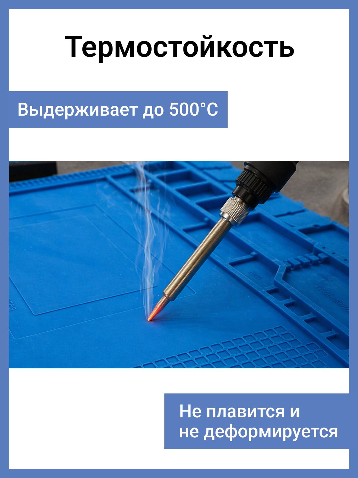 картинка товара