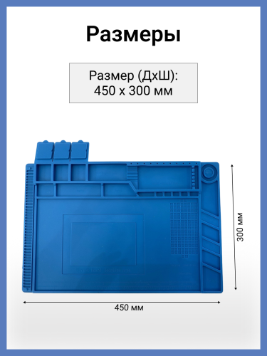 картинка товара