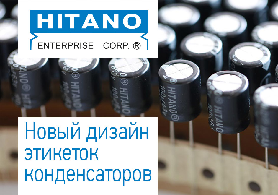 картинка новости