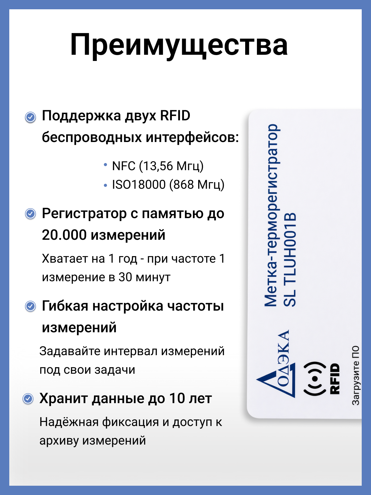 картинка товара