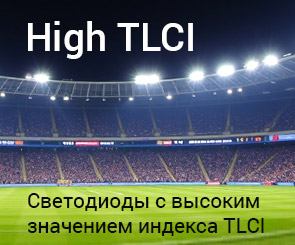 картинка новости