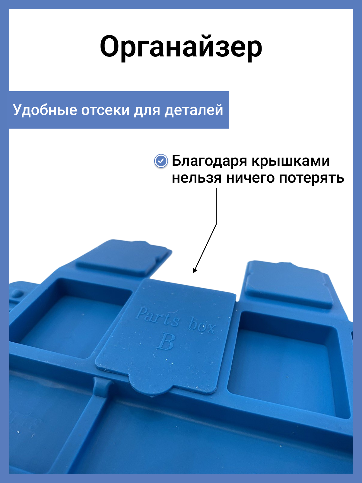 картинка товара