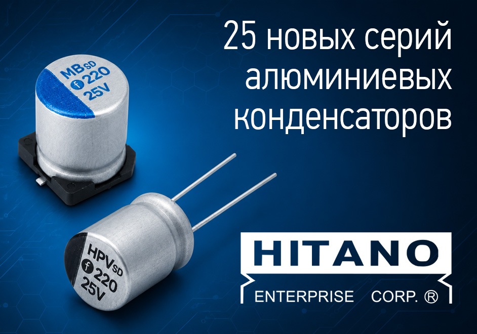 картинка новости