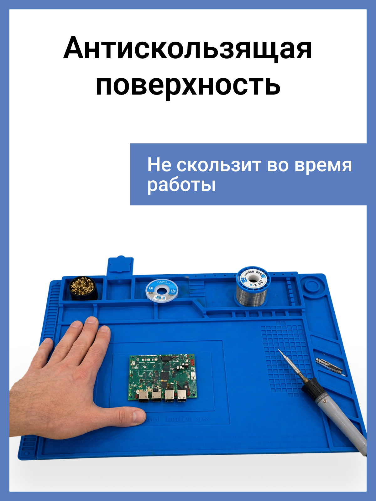 картинка товара