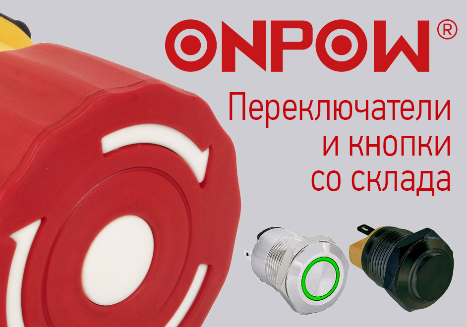 картинка новости