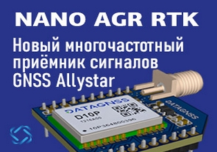картинка новости