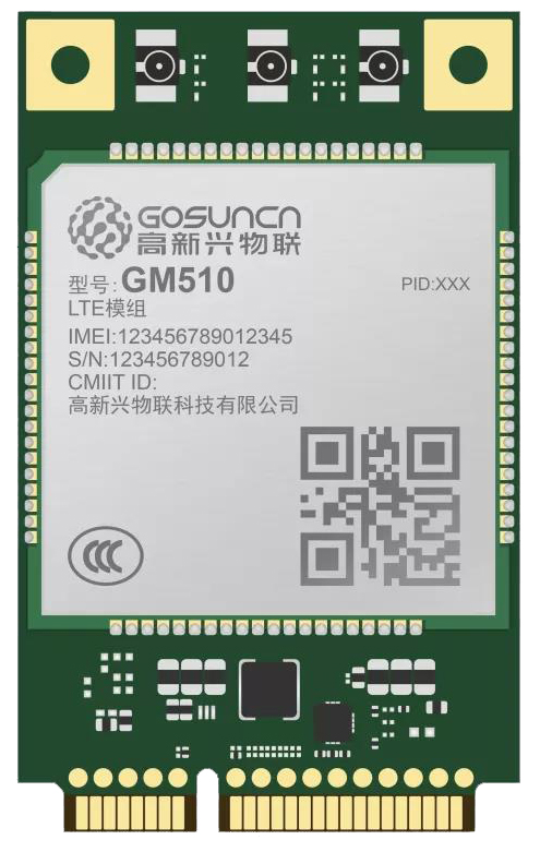 GOSUNCN_GM510A.jpg