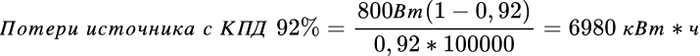 lagrida_latex_editor-2.png lagrida_latex_editor-2.png