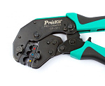 CP-371 Pro'skit