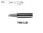 T900-3.2D Atten