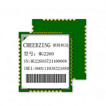 MG2260 Gosuncn