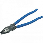 PM-923 Pro'skit