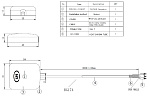 GNSS-SMAJ-5M ROHO