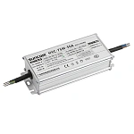 HVC-75W-56A Suncom