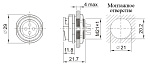 SY2112/P9-1N WEIPU