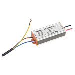 GPE-50W1A5-38 Suncom