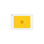 FC2835L70CA40KR8S1V03W05 Galux